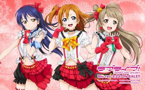 Love Live! 学园偶像祭