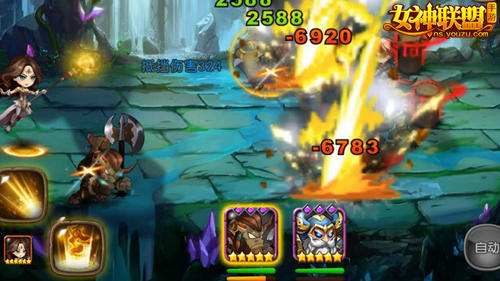 手机游戏大pk 517ne825.jpg