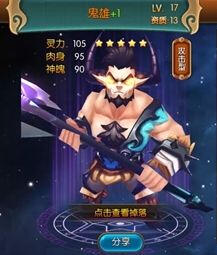 nk8s2s9a.jpg